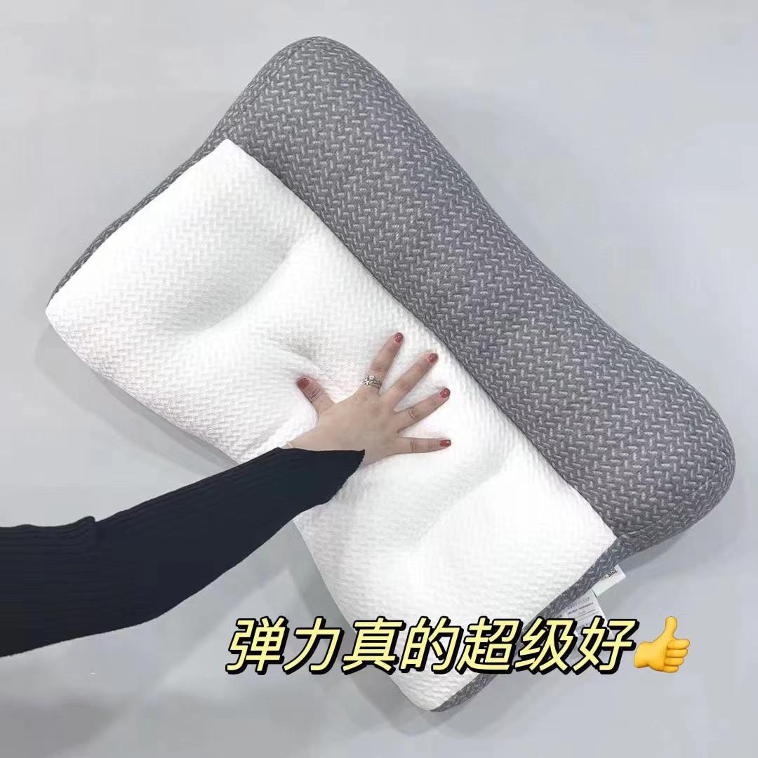 Cervical spine pillow Reverse traction pillow Cervical spine special neck pillow Household sleep pillow pillow core student pillow 40*60 850g