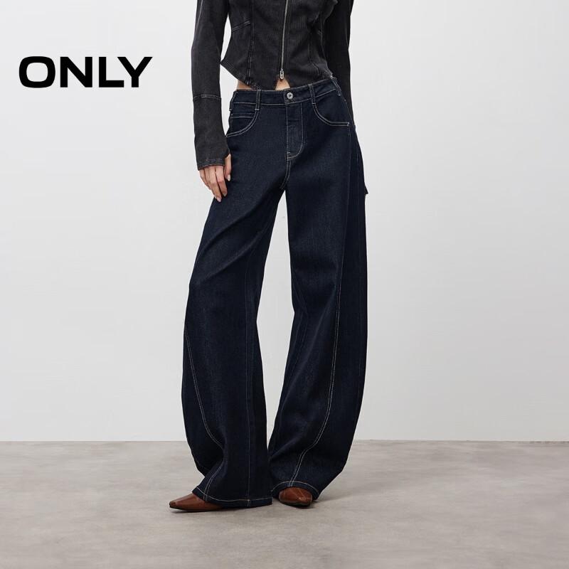 

ONLY O2025 Women s Loose Fit Wide-Leg Denim Pants M