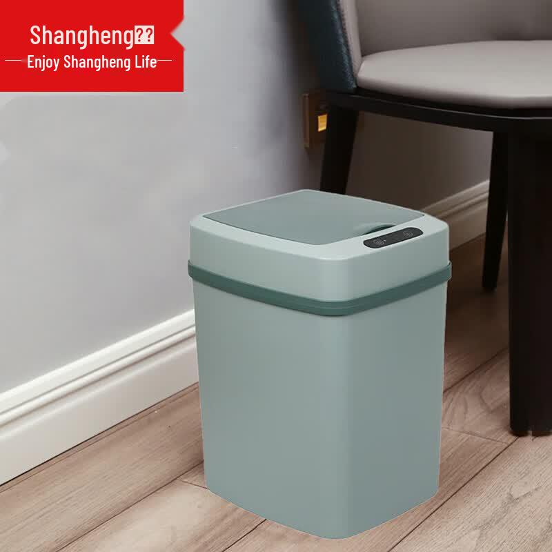 Shangheng 14L Smart Sensor Trash Can