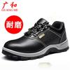 Labor Shoes Men's Summer Deodorant Breathable Lightweight Electrical Insulation Anti-smashing Anti-piercing Work Site Safety Shoes