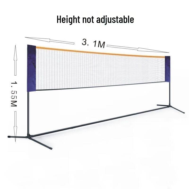 

Yueyimi Portable Foldable Badminton Net Stand Standard
