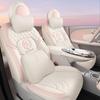 ORA Ballet Cat Leather Seat Cover - Cartoon Design, Full Enclosure, Four Seasons Use
