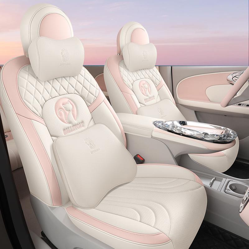 ORA Ballet Cat Leather Seat Cover - Cartoon Design, Full Enclosure, Four Seasons Use