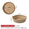 2pcs Air Fryer Silicone Reusable Oven Kitchen Accessories Non-stick Airfryer Liners Baking Mat Pastry Tools Accessories Oil Mats