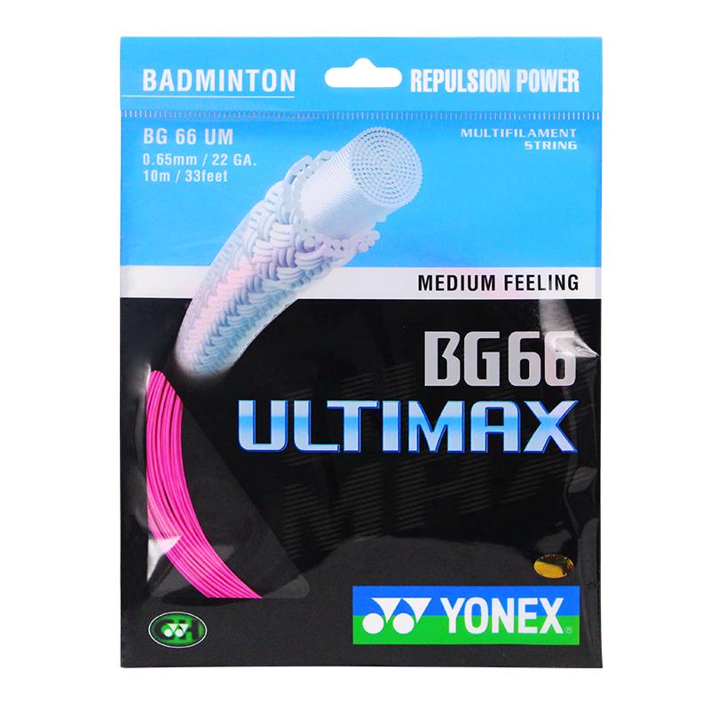 YONEX BG66UM Badminton String