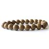 Hokutolite Bracelet 10mm Negative Ion Inner Diameter [GOLD STONE] Orange, Taiwanese, Tested, Radium, Hokutolite, Approx. 16.5cm