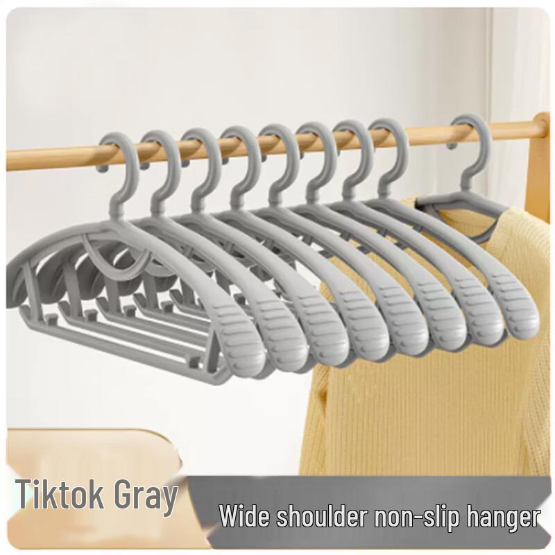 Xinmao Non-Slip Clothes Hangers