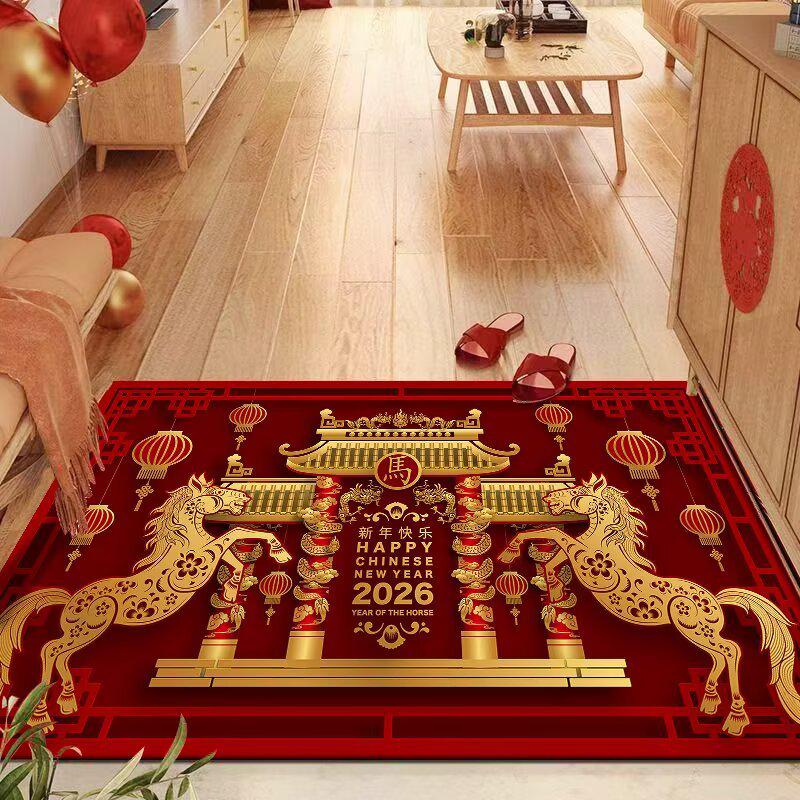2026 Red Carpet Non-slip Absorbent Mat for Bathroom, Toilet, Living Room, and Kitchen