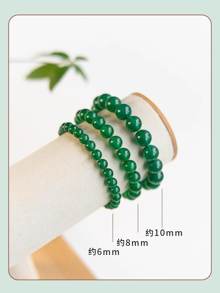 Moisturizing and transparent green agate bracelet, simple and versatile, single circle round bead jade bracelet
