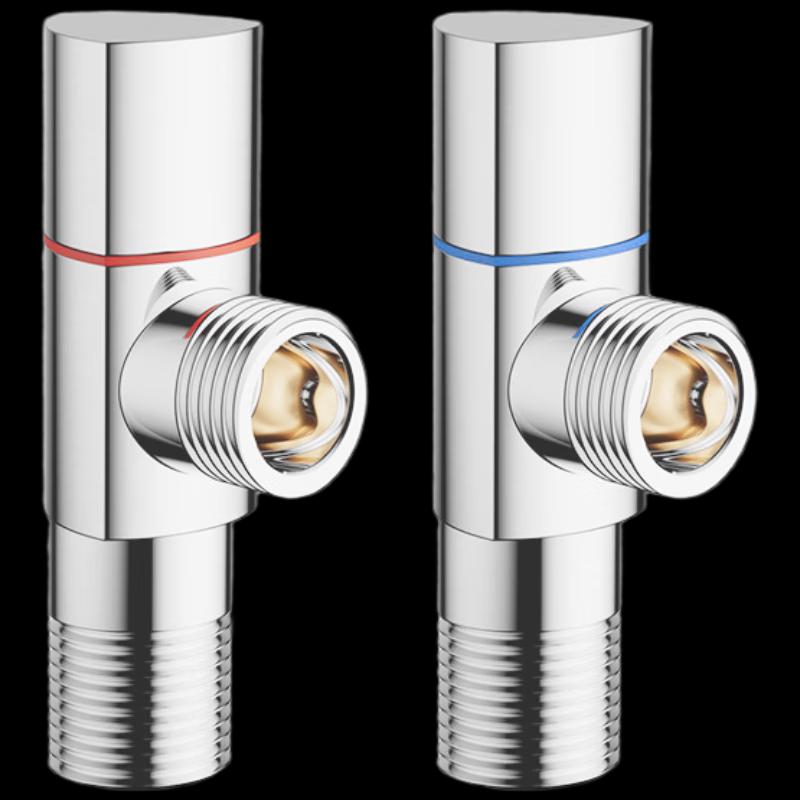 

MDNG Hot & Cold Water Angle Valve Set