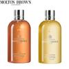Molton Brown Shower Gel Duo Set