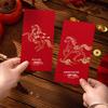 2026 Year of the Horse Red Envelope Bag for Spring Festival with Custom Company Logo