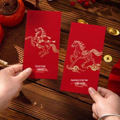 2026 Year of the Horse Red Envelope Bag for Spring Festival with Custom Company Logo