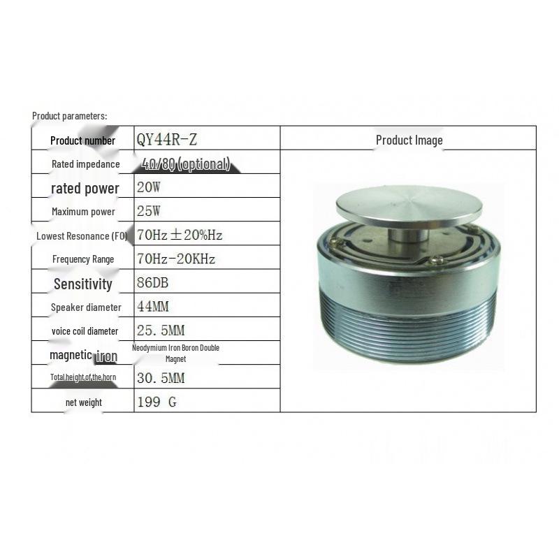 DIY 4-Inch Resonance Speaker Horn with 8 Vibration Modes, 20 Ohms, 2 Watts for Low Frequency Building-Shaking Effects