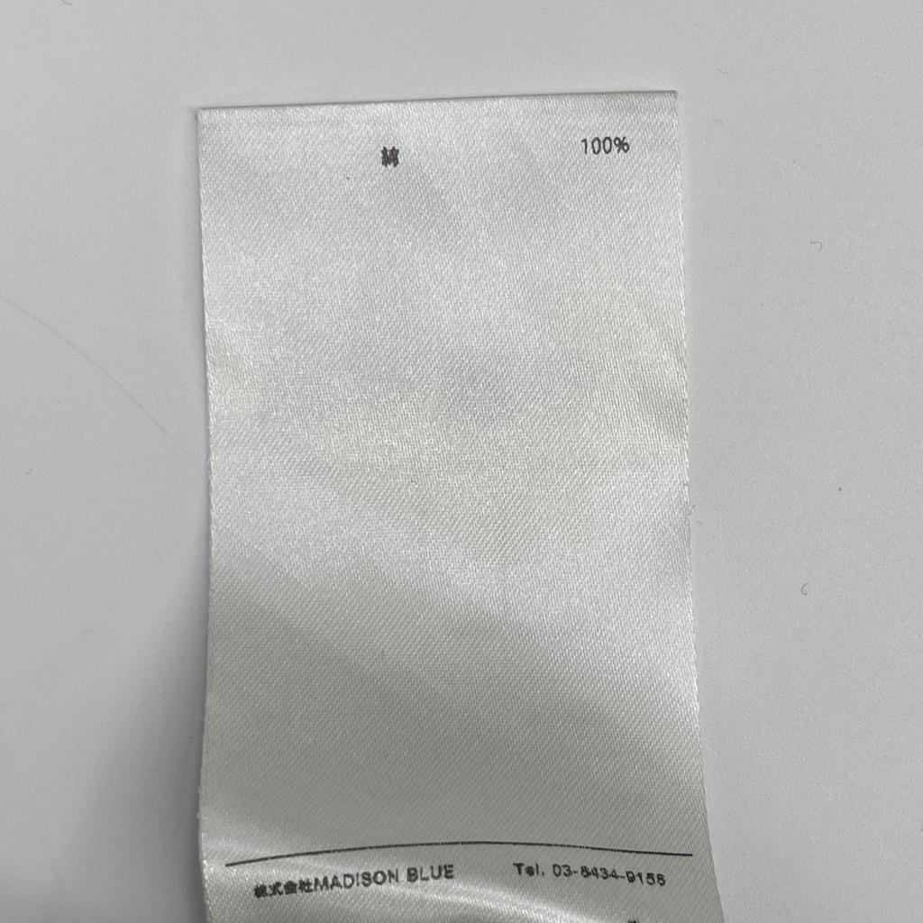 MADISON BLUE MB221-6014 Black Cotton Tea Art Skirt skirt XS blackUsed