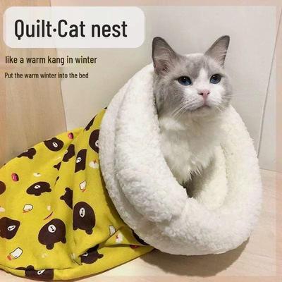 Mysig tunnel sovpåse för katt och kattunge: Varmt Vinter Husdjursbo & Sängkläder för Katter och Små Hundar