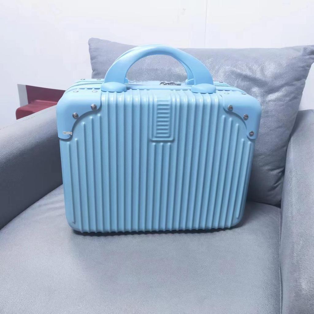 14" Retro Makeup Case - Mini Suitcase Handbag Storage Bag for Travel