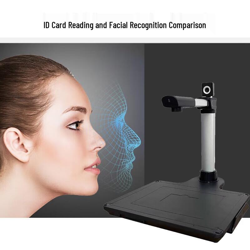 Qixing Linghang ID Card Reader & High-Speed Document Scanner