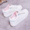 Women's White Low-Top Korean Style Spring 2025 Casual Sneakers - Breathable Leather Flats