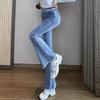 Women's High-Waisted Slim Fit Flared Denim Pants for Spring and Autumn