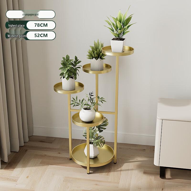 Miling Multi-Layer Floor-Standing Metal Flower Stand