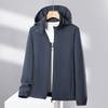 New skin clothes, couples summer hooded ice silk sunscreen clothes, fashionable full-color high elastic thin men's coat