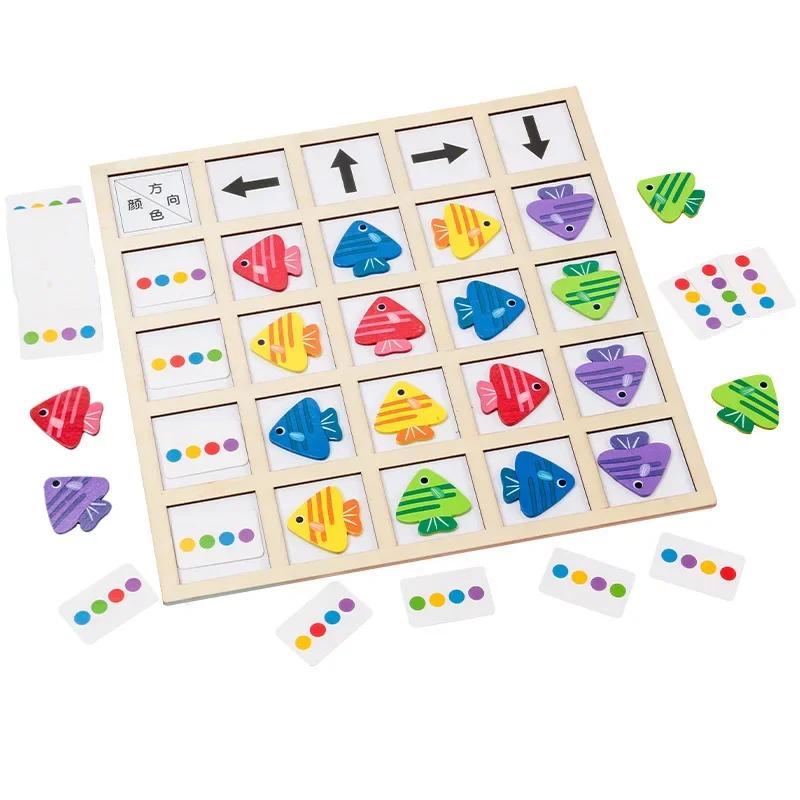 Montessori Children's Wooden Toys Kids Logical Thinking Training Direction Color Cognition Educational Battle Battle Board Game