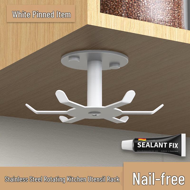 ZNMW Stainless Steel No-Punch Rotating Kitchen Hook Rack