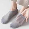 5 Pairs Men's Summer Thin Mesh Breathable Invisible Cotton Sole Sweat Absorbent Deodorant Non-slip with Boat Socks