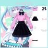 Adorable 2023 Spring Anime Costume Set Featuring Hatsune Miku Hanari Saki And Kirigaya Haruka With White Wings