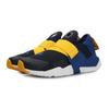 Nike Huarache Extreme Fashion Shock Absorption Slip Resistant Wear Resistant Breathable Low Top Running Shoes Kids Running Shoes AQ0575-404
