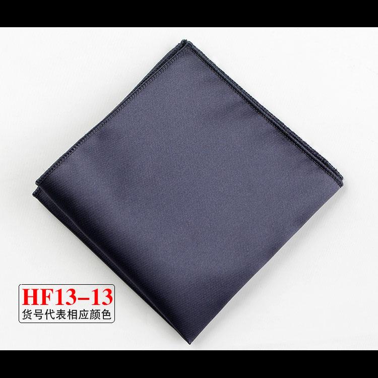 British Solid Color Pocket Square Towel, Men'S Suit Pocket Towel Handkerchief Towel, Dress Chest Towel Handkerchief Trend