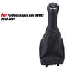 Volkswagen POLO Gear Shift & Lever Dust Cover Set, Cross-Border Accessories