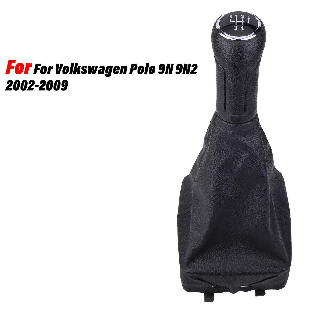 Volkswagen POLO Gear Shift & Lever Dust Cover Set, Cross-Border Accessories