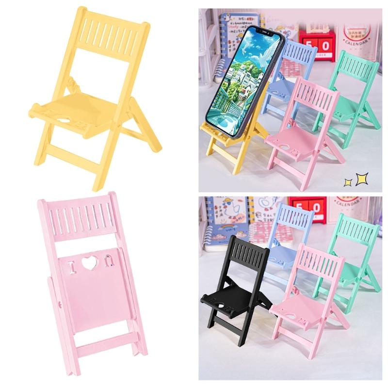 Cute & Adjustable Mini Chair Phone Stand Multi Angles Desktop Holder Stylish & Durable Bracket for Mobile Devices Gift