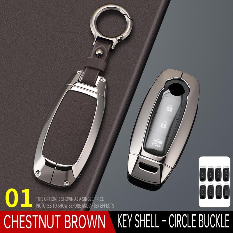 Nissan Car Key Case for Sylphy, 14th Gen Teana, Qashqai, X-Trail, Tiida, Kicks, Murano, Bluebird