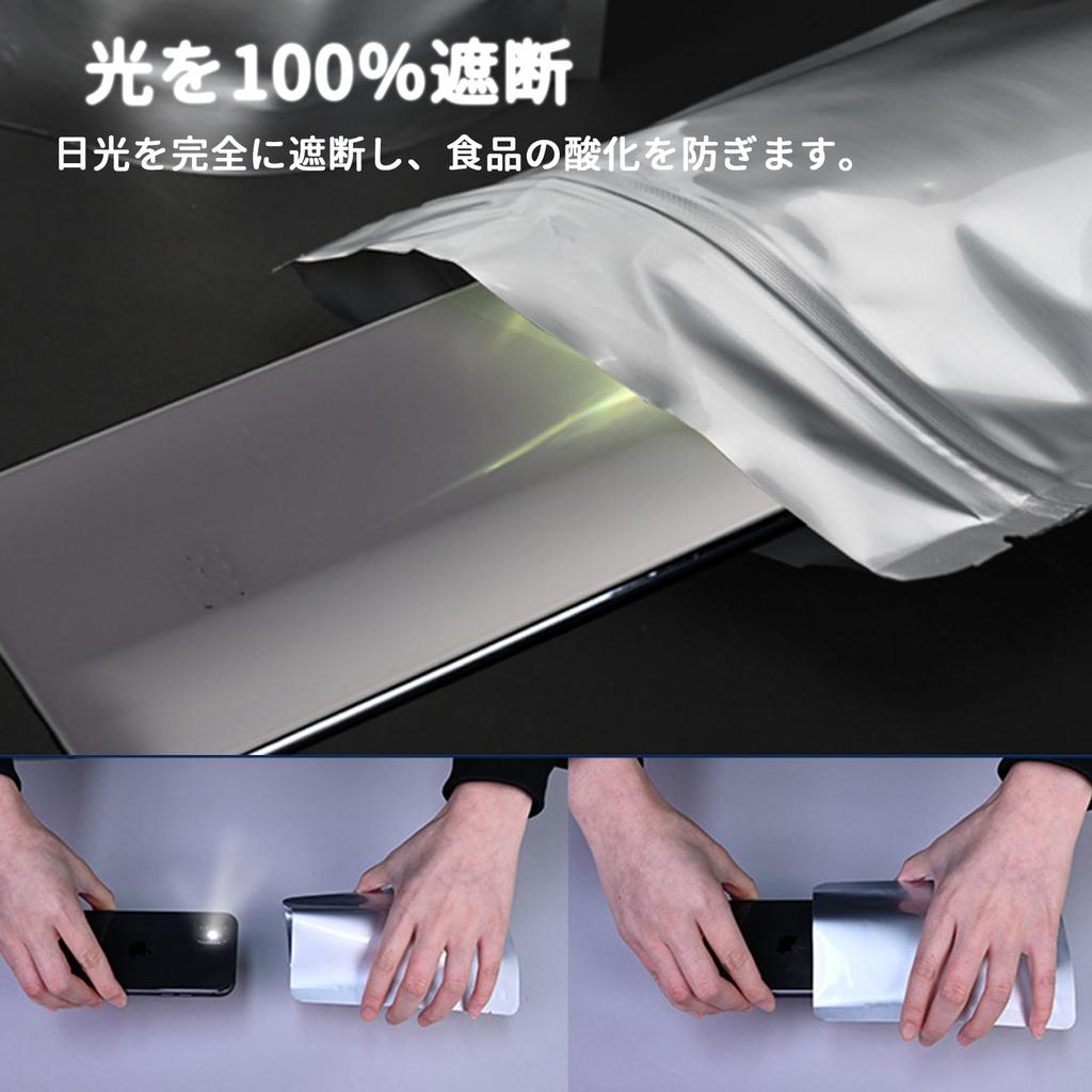 Desirable Special Structure Rice Bag Piece Set Rice Storage Bag Sanitation Law Aluminum foil bag for insect vacuum light blocking light moisture large