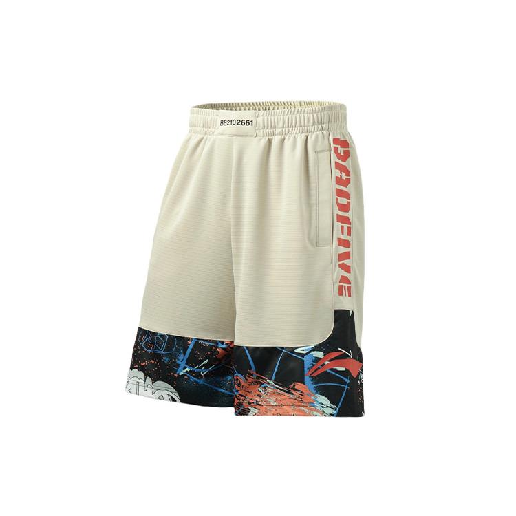 Li Ning Badfive Basketball Shorts Men s Coast Gray AAPR207-2 S