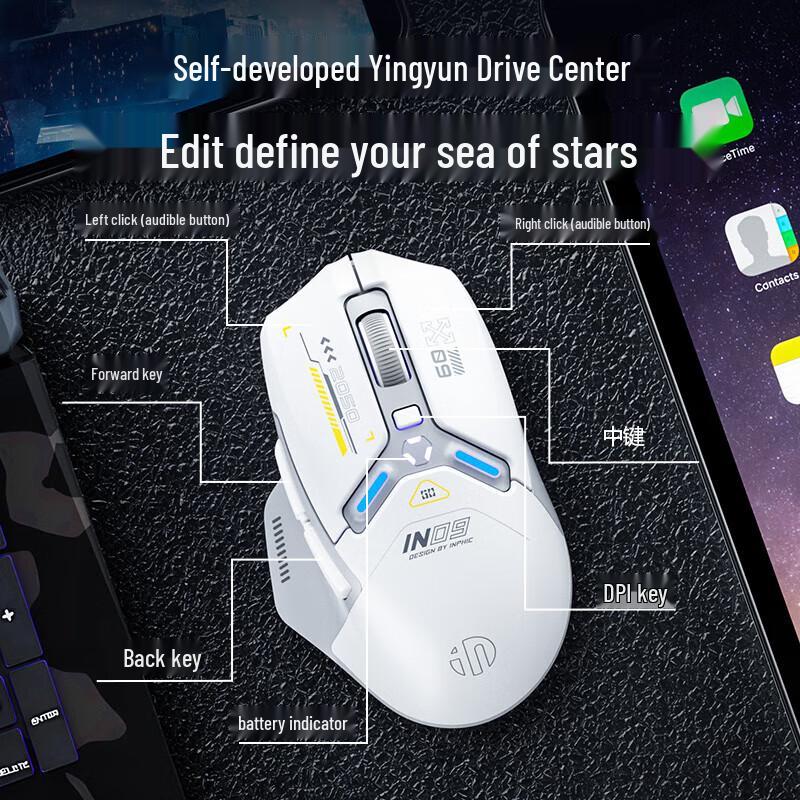 INPHIC IN9 Tri-Mode RGB Gaming Mouse