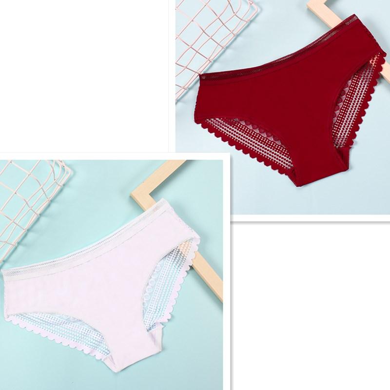 Low Waisted Women's Triangle Panties Ice Silk Stripes Seamless Large Size Sexy Lace Transparent Underwear