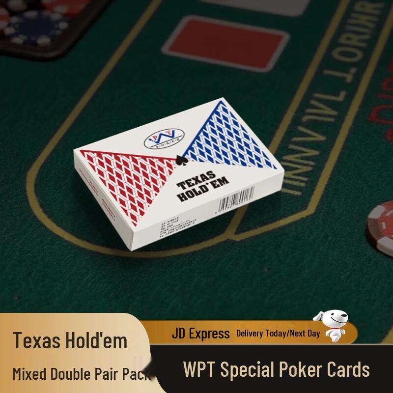 

BenNiu WPT Texas Hold em PVC Playing Cards