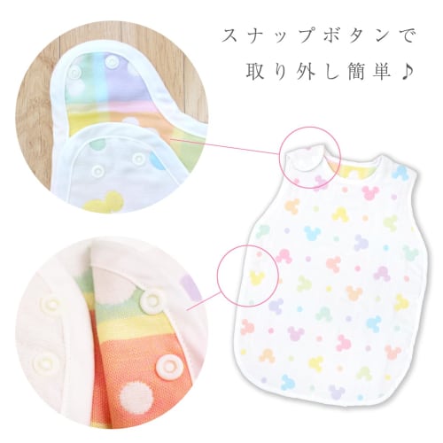 Un Doudou Made In Japan Soft 6-layer Gauze Sleeper Disney Mickey Icon 42 X 58cm  Ages 0 To 5  100% Cotton Z2831-d