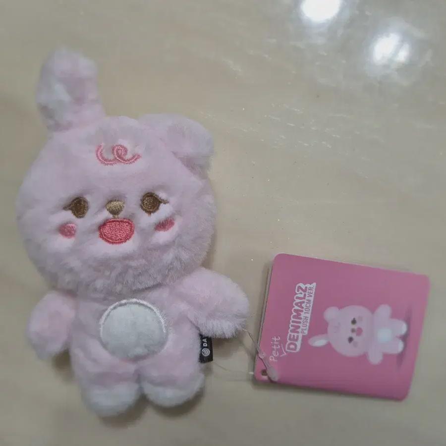 

Day6 Denimals Petit Mull s Feel