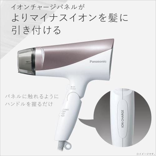 Panasonic Hair Dryer Ionity Quick Drying Large Air Volume Brown Tone EH-NE6G-T