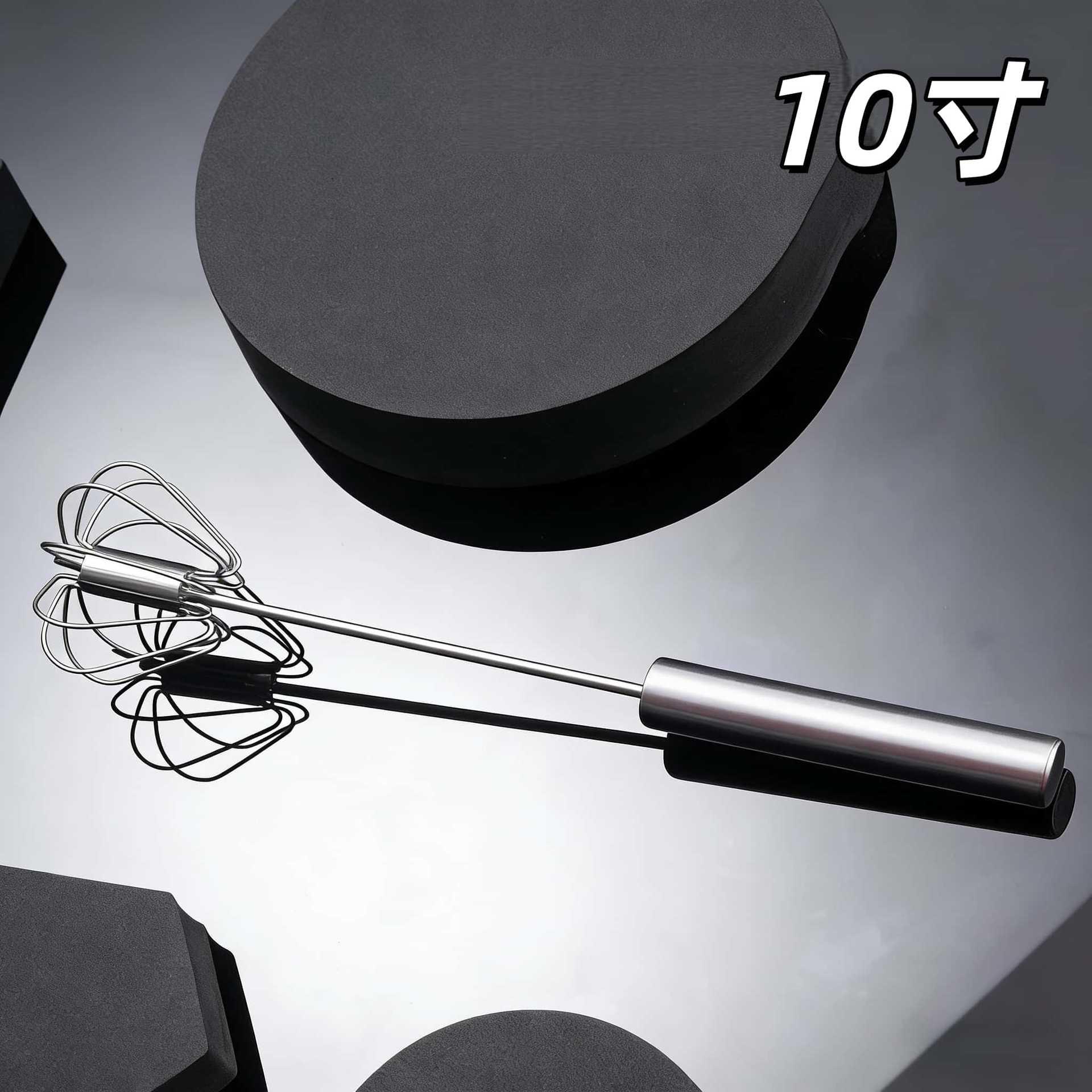 Stainless Steel Press-Type Cream Whipper & Egg Beater (Semi-Automatic)