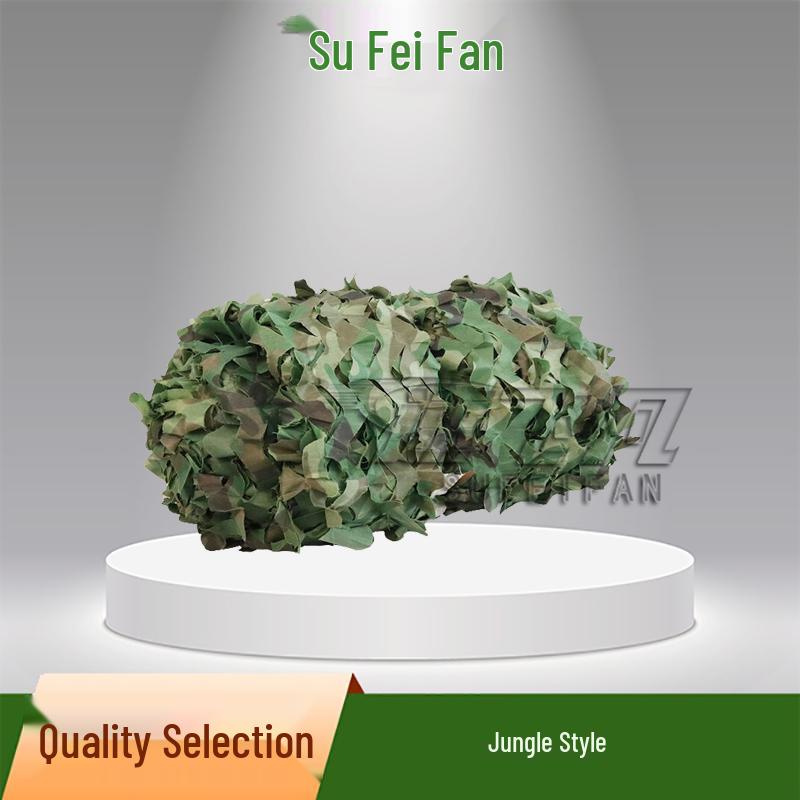 SuFeiFan Outdoor Camouflage Net