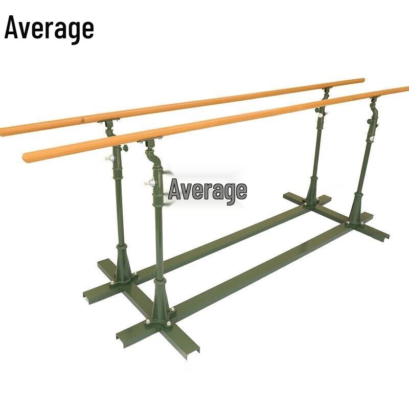 Zhongjun Mobile Competition Parallel Bars