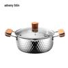 Odin Red Hot Series 20cm Yukihira Steamer Pot