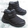 Fashion Platform Cold-proof Sneakers High Top Training And Exercise Shoes Women Lace-up Boots Sports Price Exerciser What's