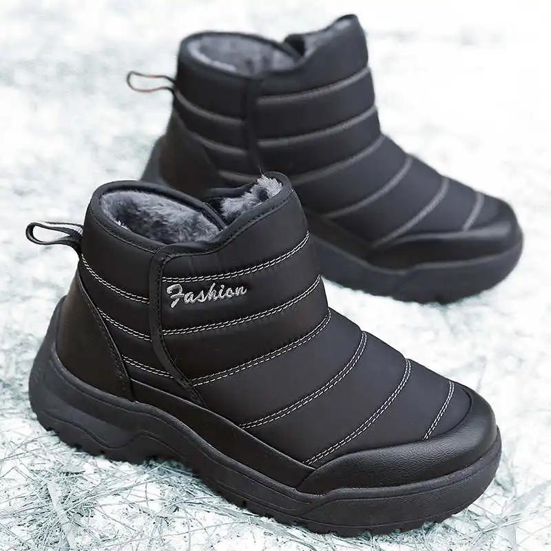 Fashion Platform Cold-proof Sneakers High Top Training And Exercise Shoes Women Lace-up Boots Sports Price Exerciser What's